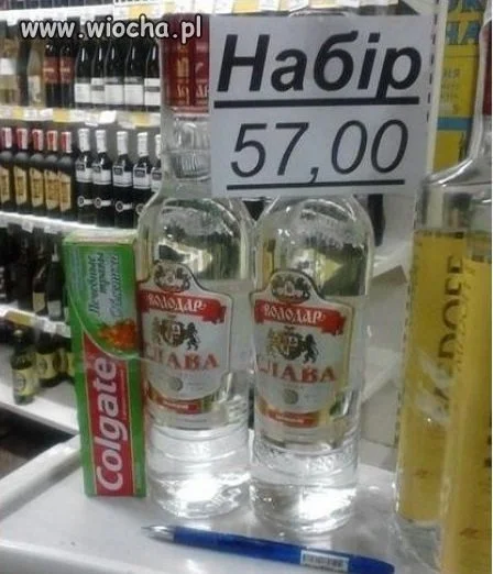 Ukraińska świąteczna promocja