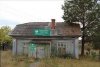 Ruski bank