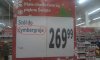 Wałbrzych Tesco