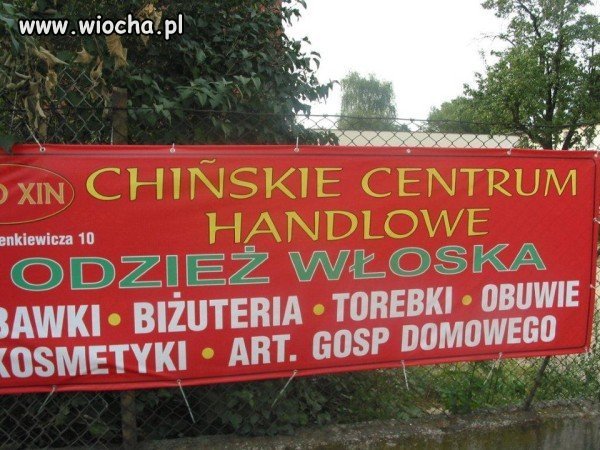 Centrum handlowe