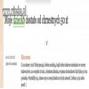 Nie wiem