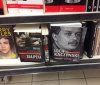 Na dniach usłyszymy że to też prowokacja