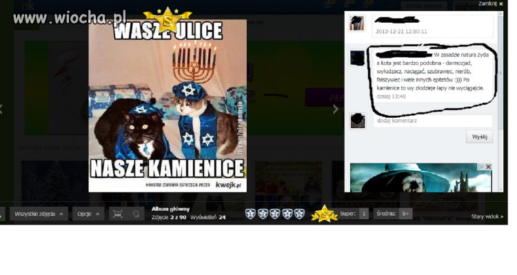 Ciekawy