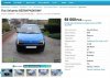 10 letnie Seicento w rewelacyjnej cenie...