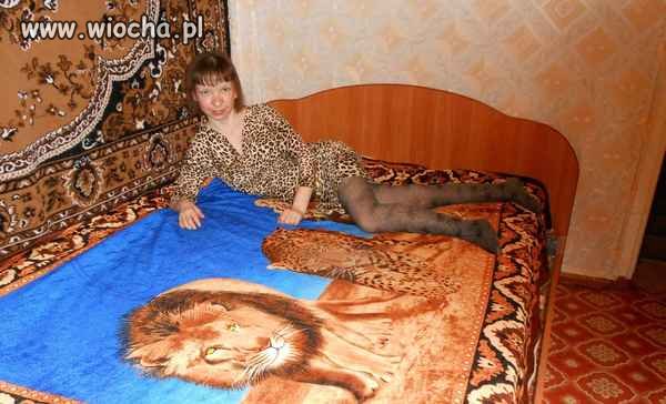 Donosicielka  