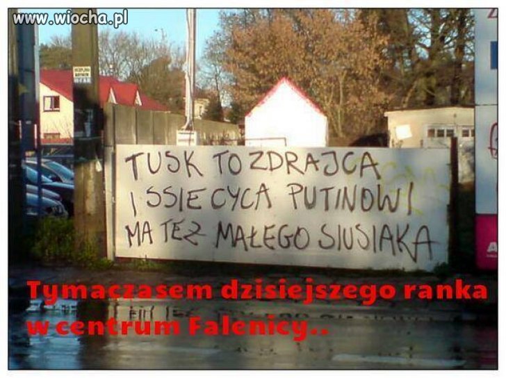 Centrum Falenicy 