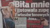 Biła i gotowała