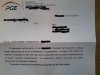 PGE -kolejna Polska instytucja oszustów 
