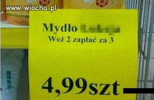 Promocja świąteczna