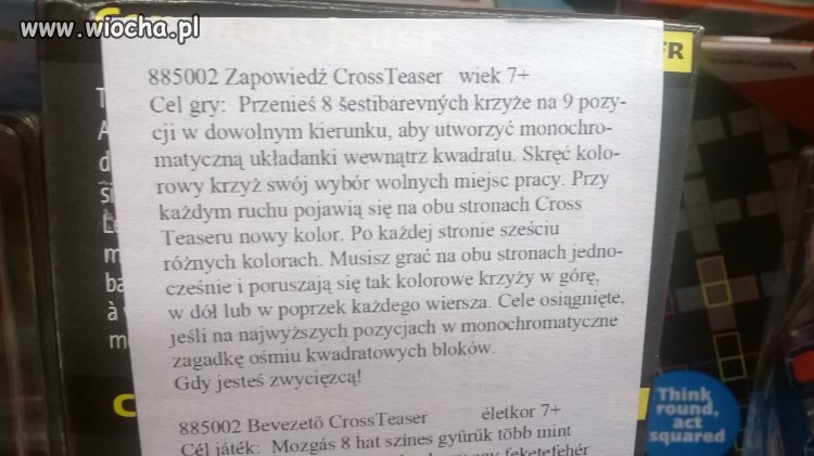 Chińska zabawka, chińska instrukcja