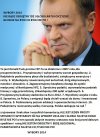 A ty co zrobisz dla swojego kraju?