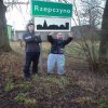 Przedstawiciele Rzepczyna