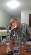 Wiocha, opis pod zdjęciem