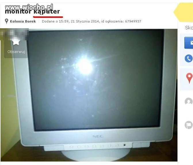 Kąputer 