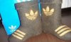 Adidas Ruska edycja...