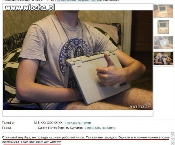 Marketing po rosyjsku
