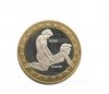 Prototyp polskiej monety Euro