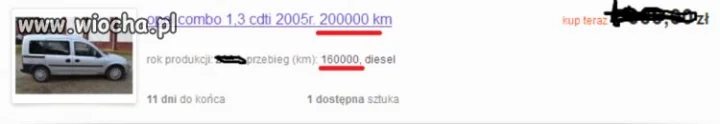 Niezdecydowany