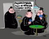 I tak co