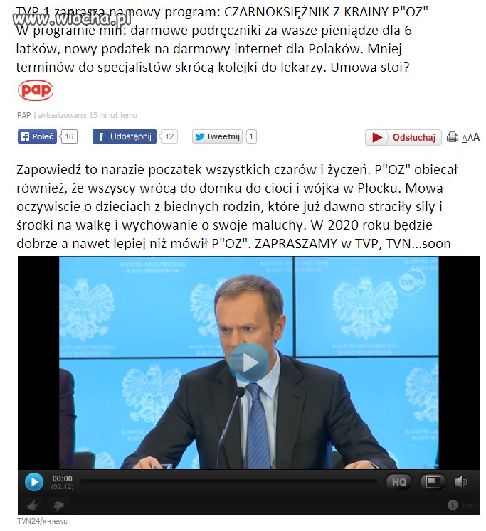 Zapowiedź programowa P"OZ" ... poniżej krytyki