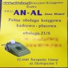 An-al