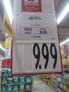 Promocja