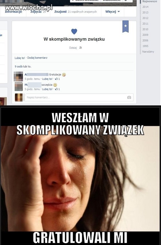 Skomplikowany związek