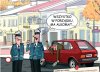 Rozwiązanie problemu pijanych kierowców 