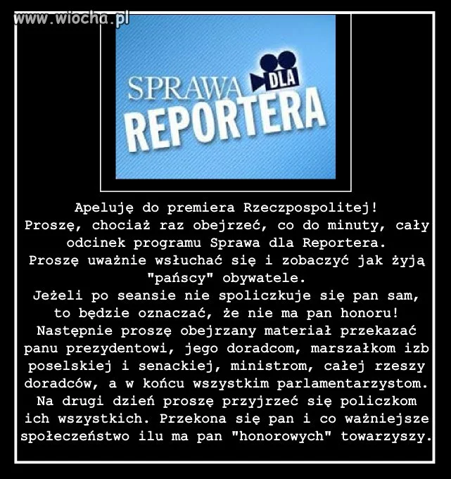Apel do premiera Rzeczpospolitej
