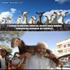 MUSLIMY kochają biedne kózki