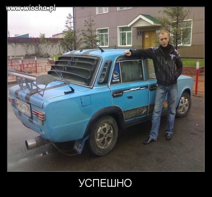Pimp my ride