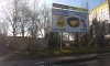 Decathlon Płock