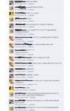 Porachunki geniuszów