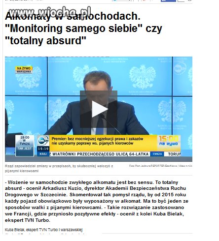 Alkomaty obowiązkowe 