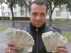 Uliczny Milioner