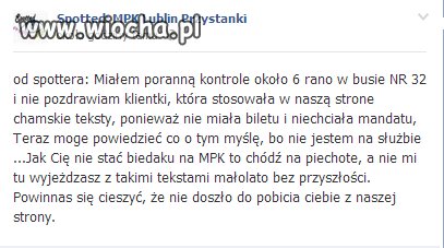 Lubelscy kontrolerzy MPK 