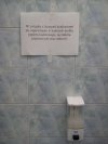 Poradnia alergologiczna w Katowicach ul. Lompy