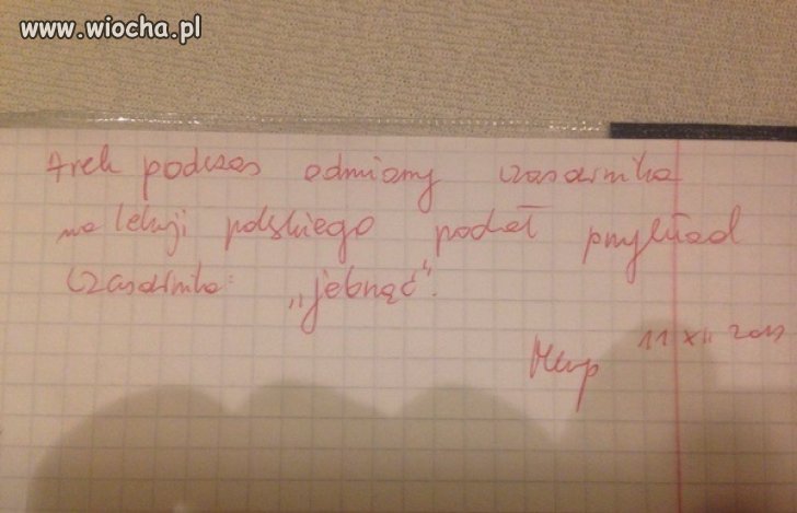 Z tego co pamiętam, to nie czasownik
