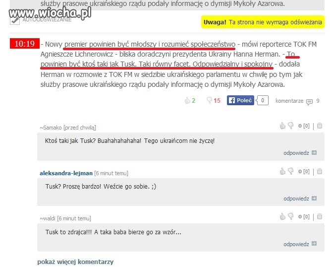 Chcecie Tuska ? 