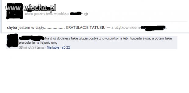 Gimbaza Alert!!!