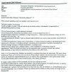 Wulgarny list dyrektora operetki do aktorów: