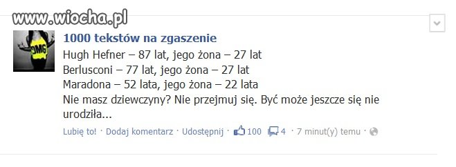 Nie masz dziewczyny?