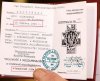 Działał 4 lata przed urodzeniem...