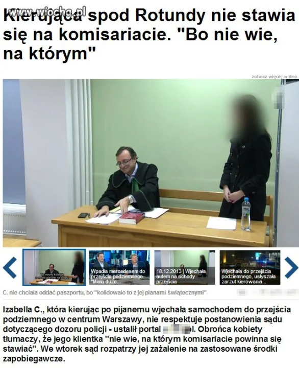 Bezsilność systemu 