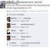 Wszystkiego najlepszego