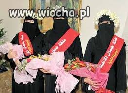 Miss, I wicemiss