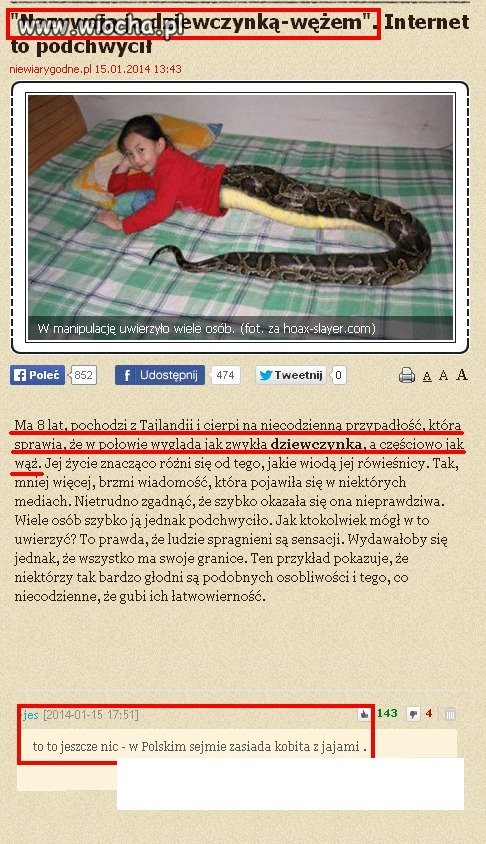 Dziwne przypadki