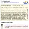 Błędy z młodości.