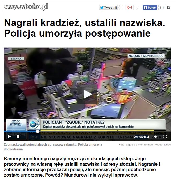Kradzież zarejestrowana, nazwiska ustalone