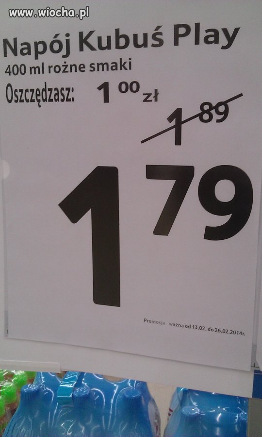 TESCO EXTRA Częstochowa 